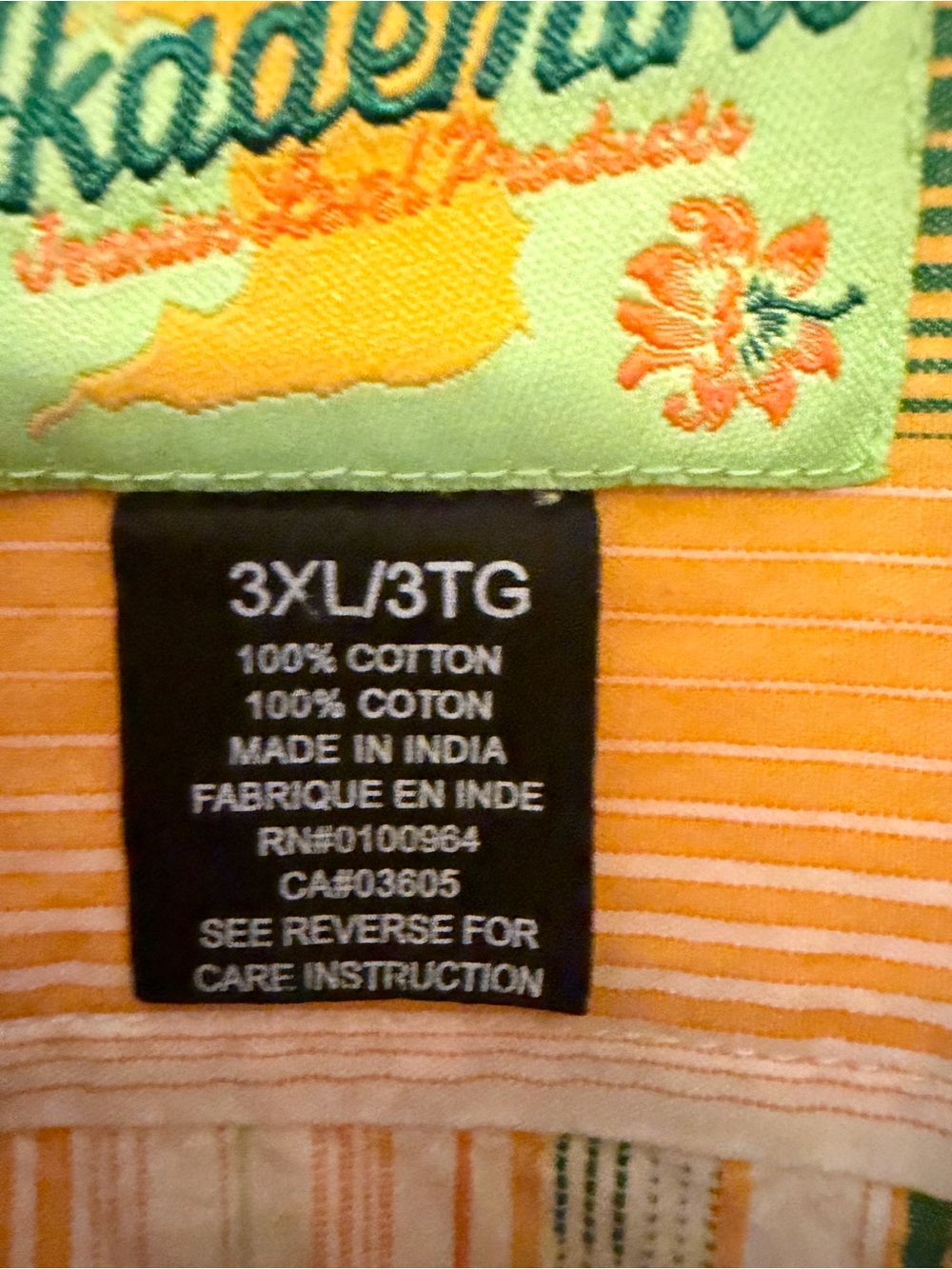 Akademiks Short-Sleeve Button-Down Shirt in Yellow, Green & Cream Stripes - Picture 2 of 2